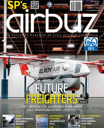 SP's Airbuz - 16 апр. 2024