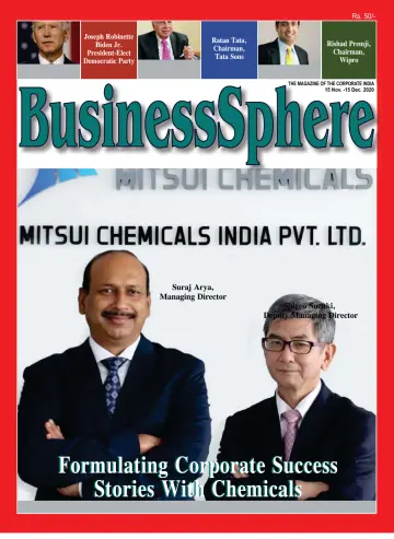 Business Sphere - 30 11月 2020