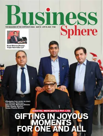Business Sphere - 30 3月 2021