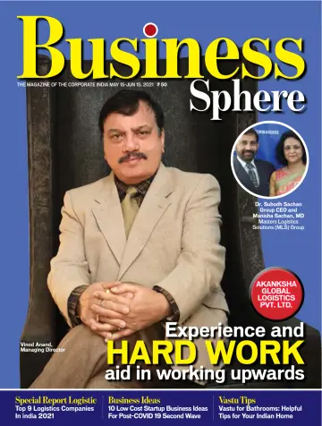 Business Sphere - 30 ma 2021