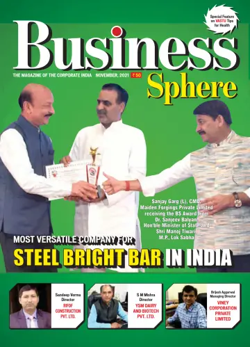 Business Sphere - 15 11月 2021