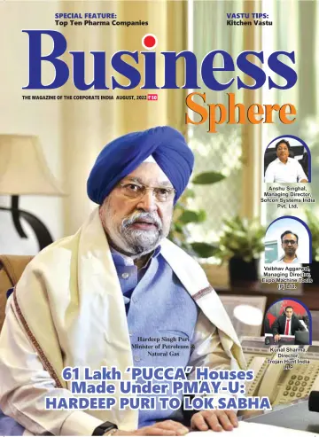 Business Sphere - 09 八月 2022