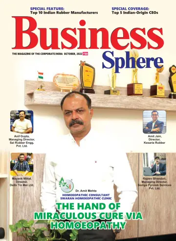 Business Sphere - 07 10月 2022