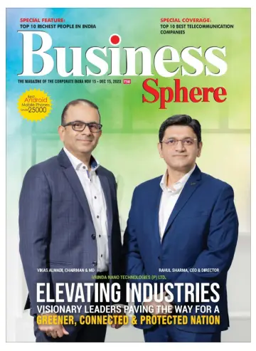 Business Sphere - 06 12월 2023