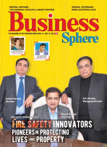 Business Sphere - 25 4月 2024