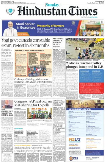 Hindustan Times (Lucknow) - 25 Feb 2024