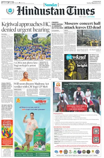Hindustan Times (Lucknow) - 24 Mar 2024