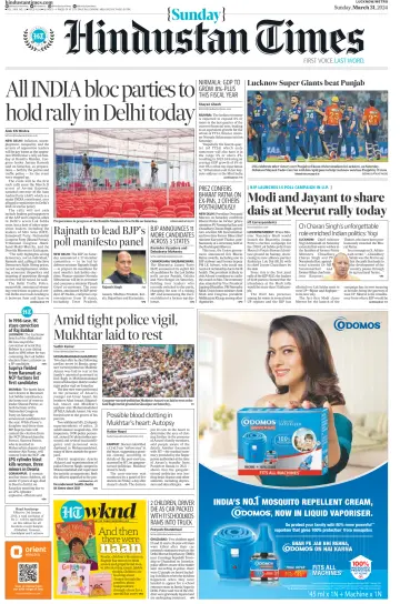 Hindustan Times (Lucknow) - 31 Mar 2024