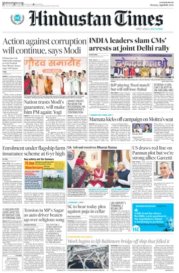 Hindustan Times (Lucknow) - 1 Apr 2024