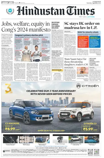 Hindustan Times (Lucknow) - 6 Apr 2024