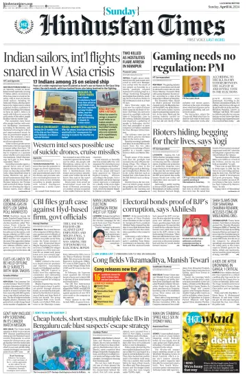 Hindustan Times (Lucknow) - 14 abril 2024