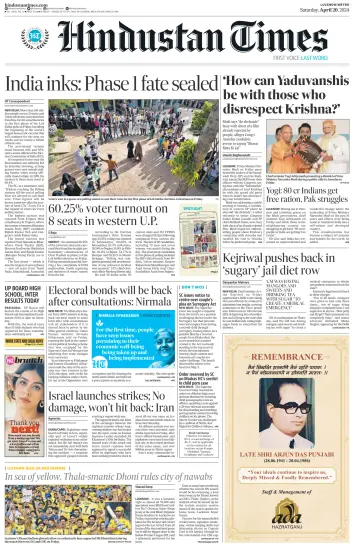 Hindustan Times (Lucknow) - 20 Nis 2024