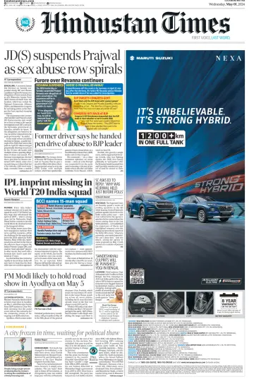 Hindustan Times (Lucknow) - 01 5월 2024