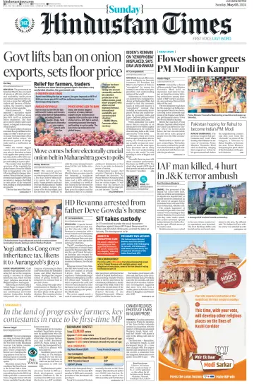 Hindustan Times (Lucknow) - 5 May 2024