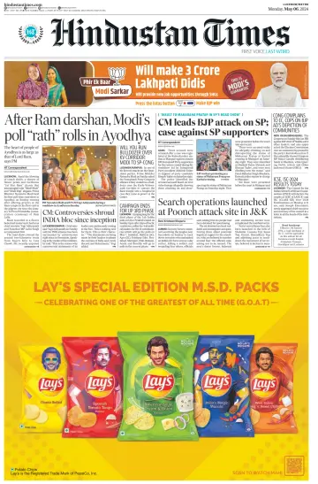 Hindustan Times (Lucknow) - 6 May 2024