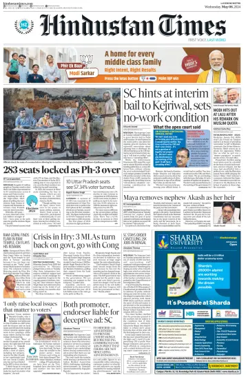 Hindustan Times (Lucknow) - 8 May 2024