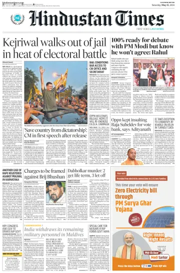 Hindustan Times (Lucknow) - 11 May 2024