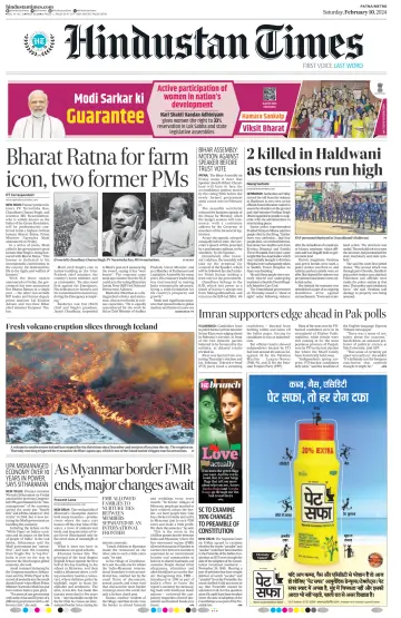 Hindustan Times (Patna) - 10 Feb 2024