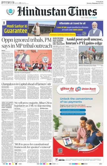Hindustan Times (Patna) - 12 Feb 2024