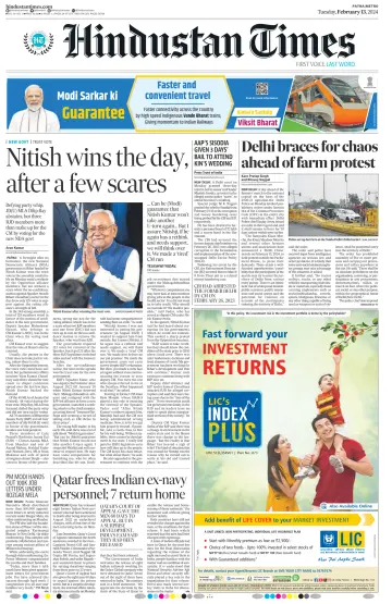 Hindustan Times (Patna) - 13 Feb 2024