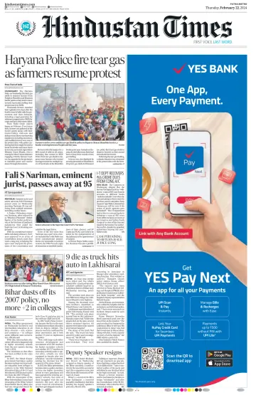 Hindustan Times (Patna) - 22 Feb 2024