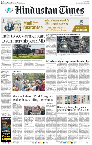 Hindustan Times (Patna) - 2 Mar 2024