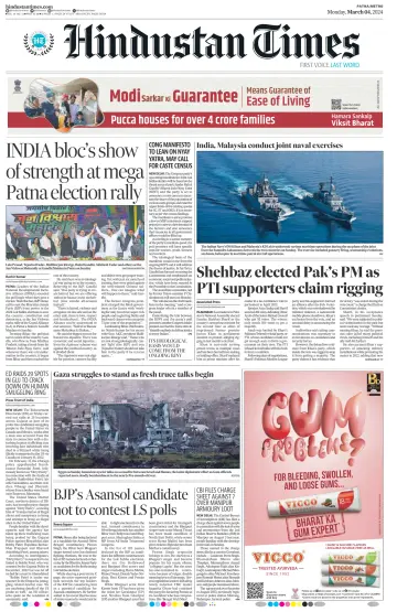 Hindustan Times (Patna) - 4 Mar 2024