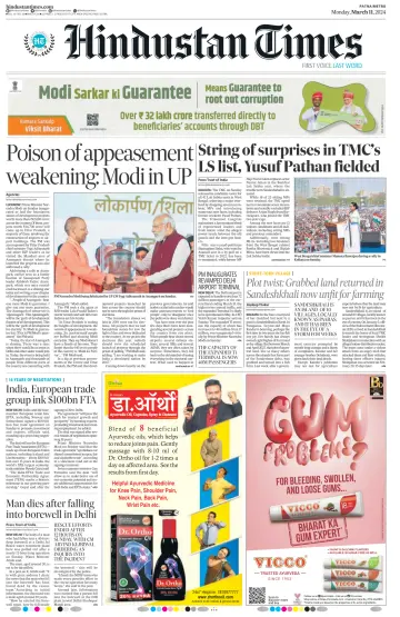 Hindustan Times (Patna) - 11 Mar 2024