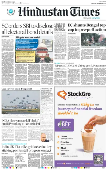 Hindustan Times (Patna) - 19 Mar 2024