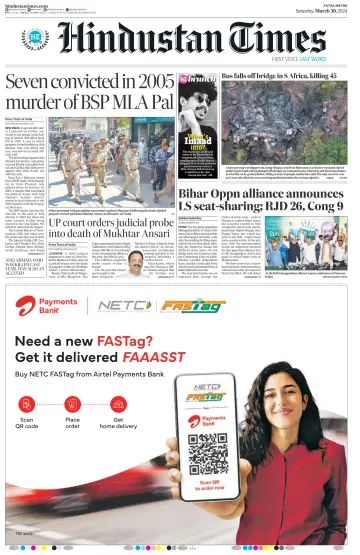 Hindustan Times (Patna) - 30 Mar 2024