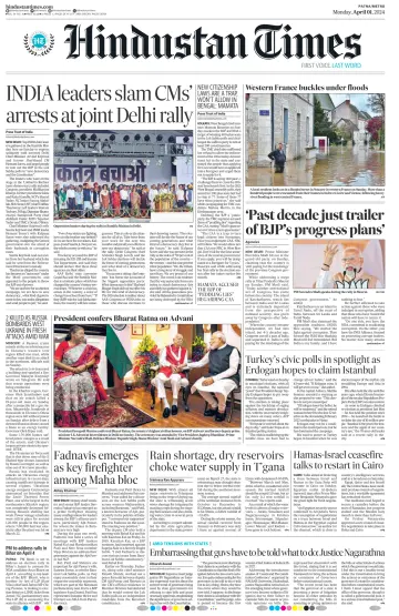 Hindustan Times (Patna) - 1 Apr 2024
