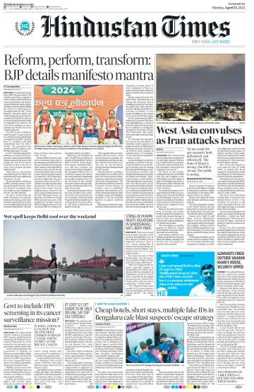 Hindustan Times (Patna) - 15 abr. 2024