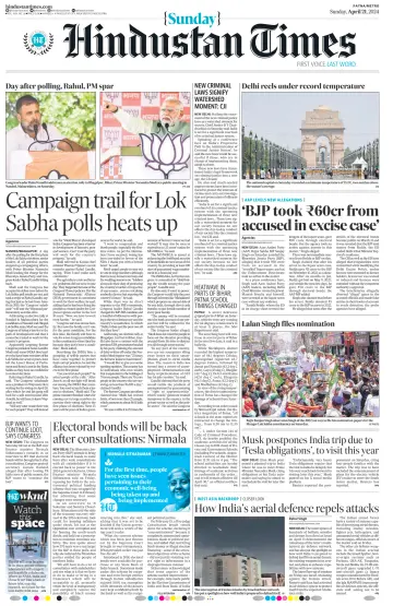 Hindustan Times (Patna) - 21 Apr 2024