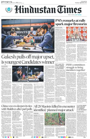 Hindustan Times (Patna) - 23 Apr. 2024