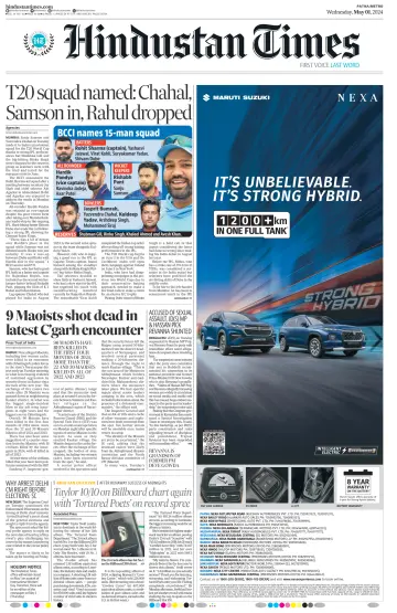 Hindustan Times (Patna) - 01 ma 2024