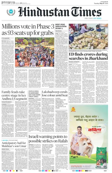 Hindustan Times (Patna) - 7 May 2024