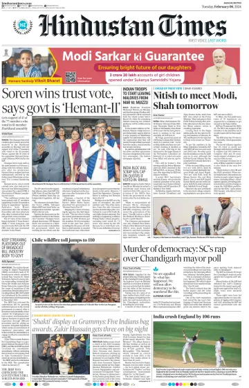 Hindustan Times (Ranchi) - 6 Feb 2024