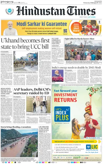 Hindustan Times (Ranchi) - 7 Feb 2024