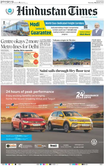 Hindustan Times (Ranchi) - 14 Mar 2024