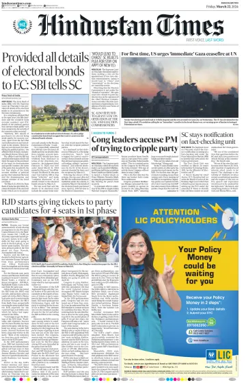 Hindustan Times (Ranchi) - 22 Mar 2024