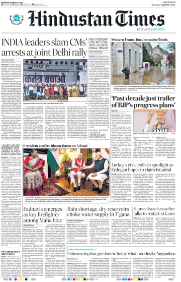 Hindustan Times (Ranchi) - 1 Apr 2024