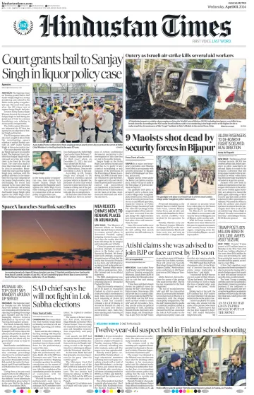 Hindustan Times (Ranchi) - 3 Apr 2024