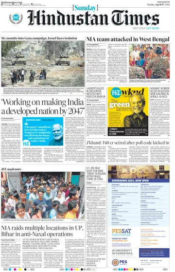 Hindustan Times (Ranchi) - 7 Apr 2024