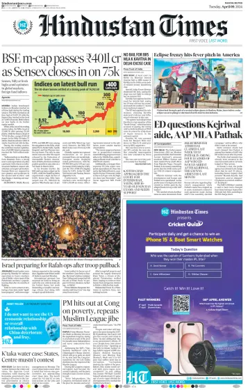 Hindustan Times (Ranchi) - 09 四月 2024