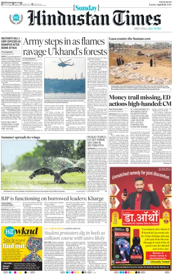 Hindustan Times (Ranchi) - 28 avr. 2024