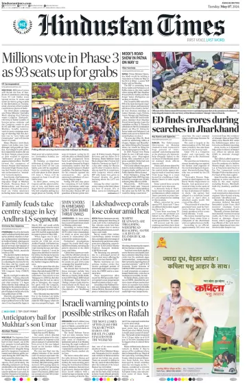 Hindustan Times (Ranchi) - 7 May 2024