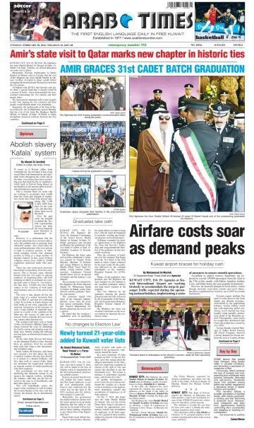 Arab Times - 20 Feb 2024