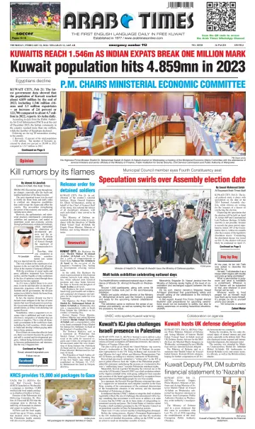Arab Times - 22 Feb 2024