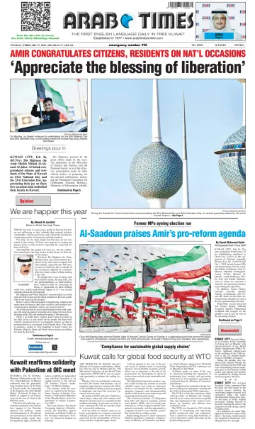 Arab Times - 27 Feb 2024