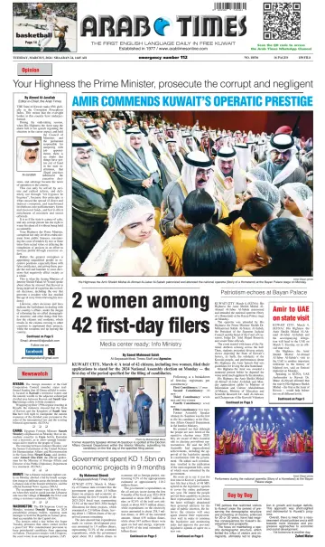 Arab Times - 5 Mar 2024